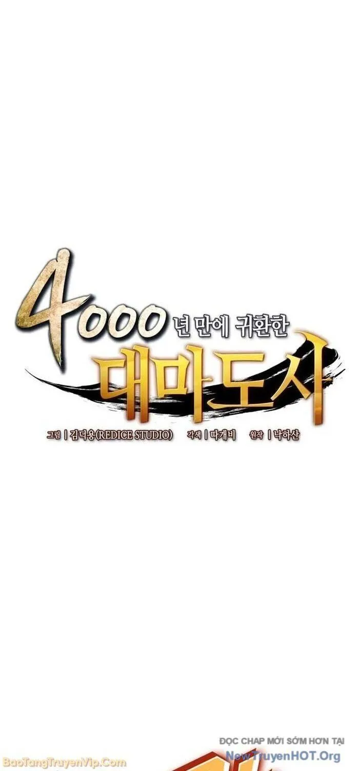 Sự Trở Lại Của Đại Pháp Sư Sau 4000 Năm Chapter 219 - Trang 4