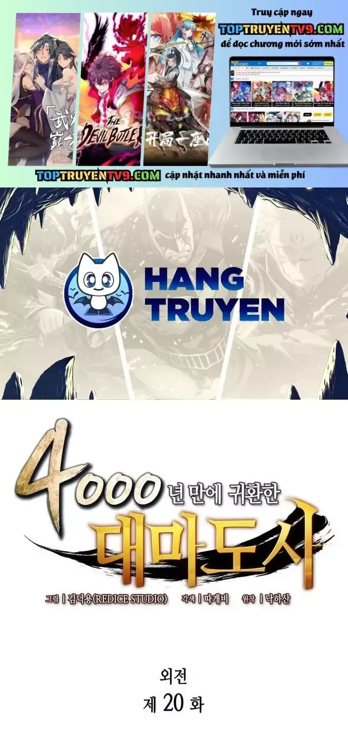 Sự Trở Lại Của Đại Pháp Sư Sau 4000 Năm Chapter 220 - Trang 3