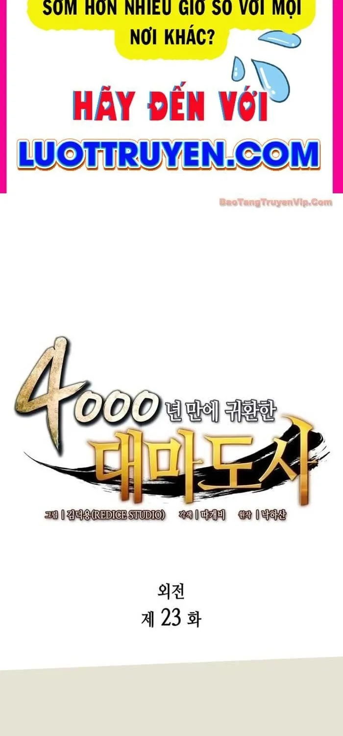 Sự Trở Lại Của Đại Pháp Sư Sau 4000 Năm Chapter 223 - Trang 4