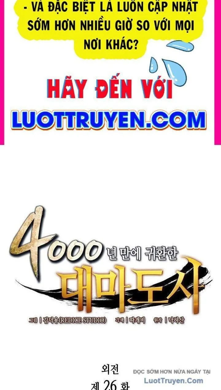 Sự Trở Lại Của Đại Pháp Sư Sau 4000 Năm Chapter 226 - Trang 5