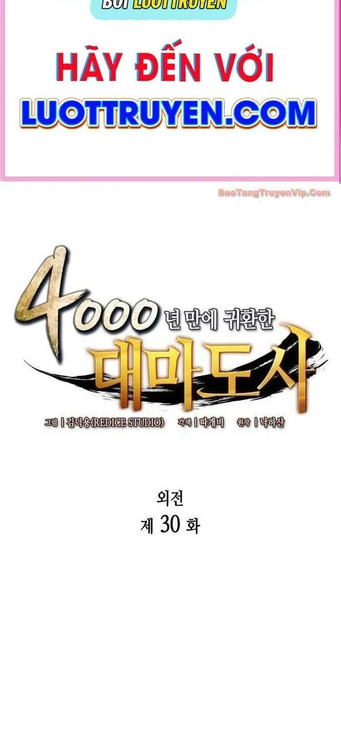 Sự Trở Lại Của Đại Pháp Sư Sau 4000 Năm Chapter 230 - Trang 5