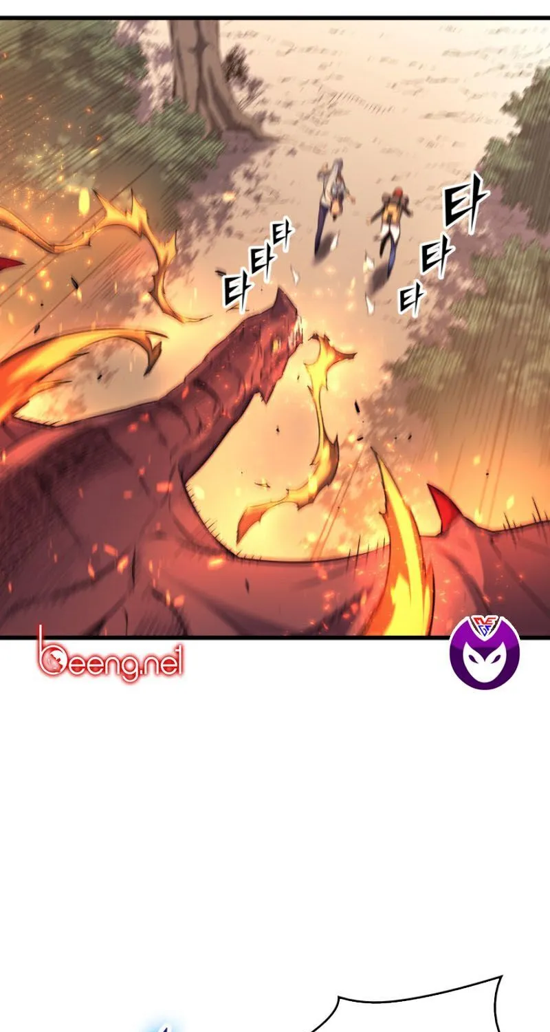 Sự Trở Lại Của Đại Pháp Sư Sau 4000 Năm Chapter 32 - Trang 7