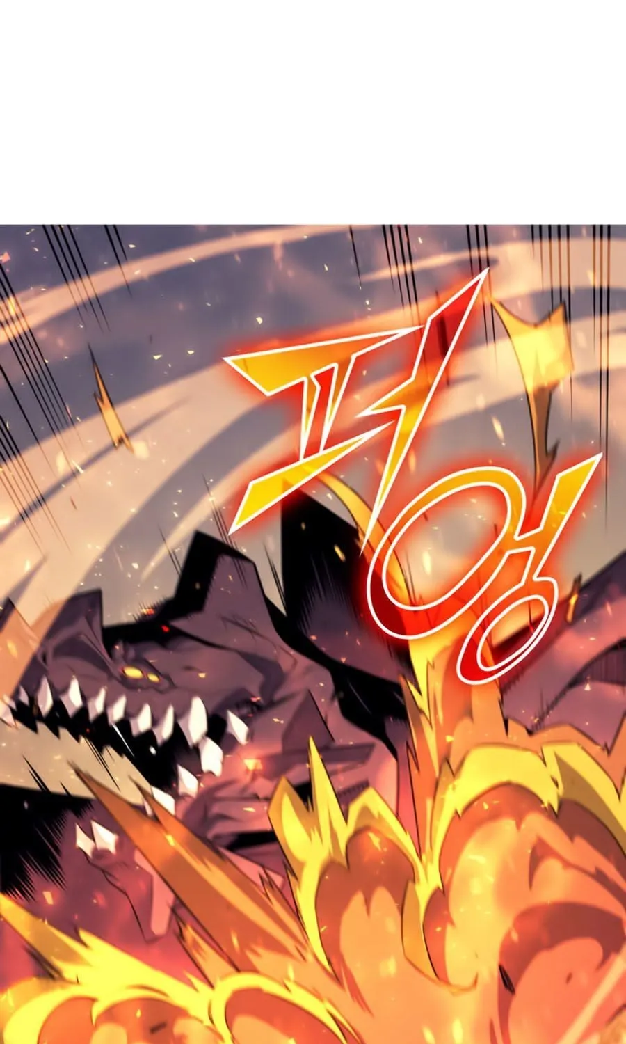 Sự Trở Lại Của Đại Pháp Sư Sau 4000 Năm Chapter 38 - Trang 2