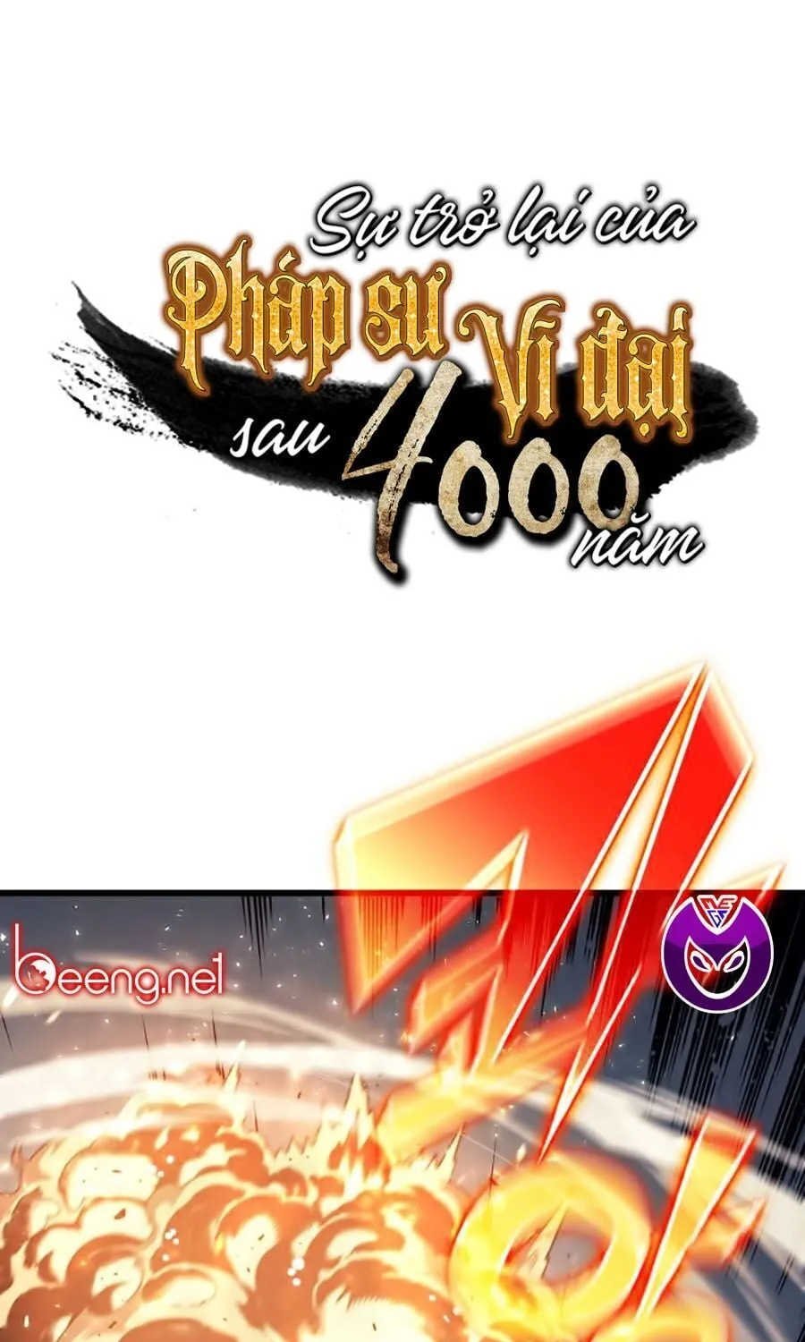 Sự Trở Lại Của Đại Pháp Sư Sau 4000 Năm Chapter 55 - Trang 2
