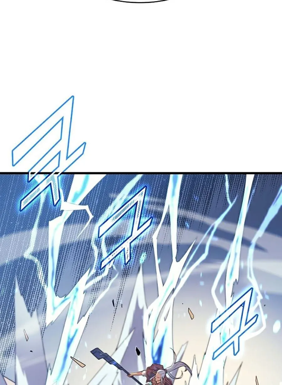 Sự Trở Lại Của Đại Pháp Sư Sau 4000 Năm Chapter 57 - Trang 37