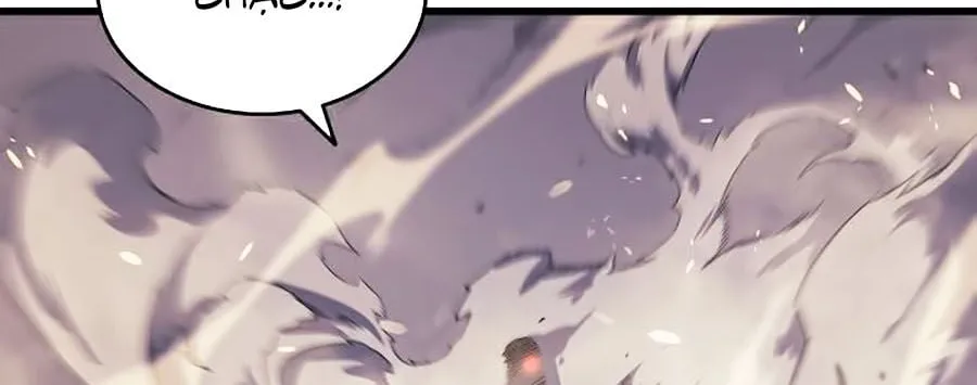 Sự Trở Lại Của Đại Pháp Sư Sau 4000 Năm Chapter 58 - Trang 13