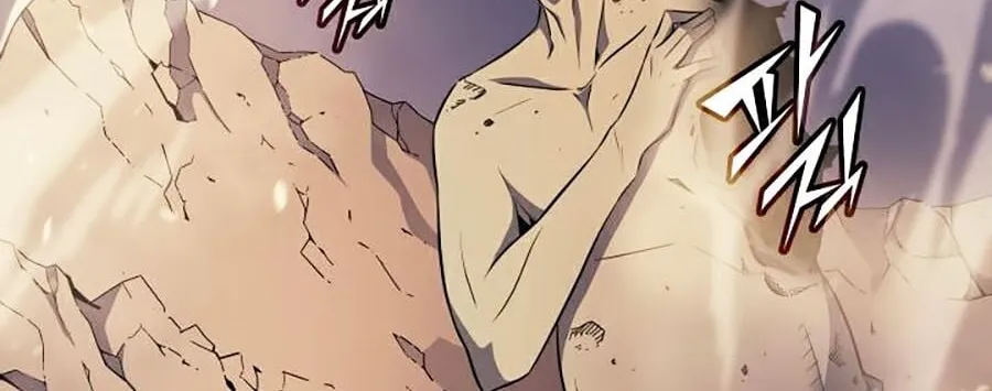 Sự Trở Lại Của Đại Pháp Sư Sau 4000 Năm Chapter 58 - Trang 15
