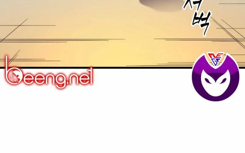Sự Trở Lại Của Đại Pháp Sư Sau 4000 Năm Chapter 7 - Trang 25