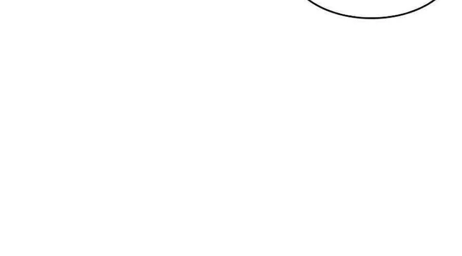 Sự Trở Lại Của Đại Pháp Sư Sau 4000 Năm Chapter 70 - Trang 48
