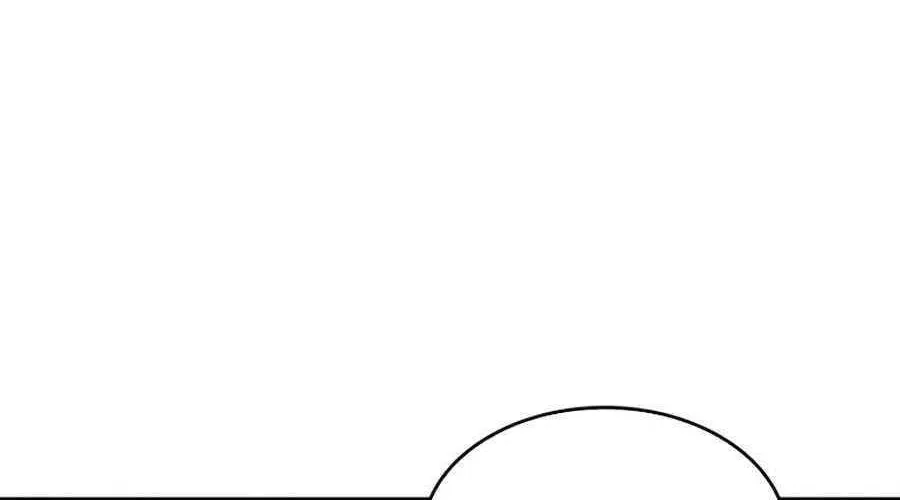 Sự Trở Lại Của Đại Pháp Sư Sau 4000 Năm Chapter 70 - Trang 9
