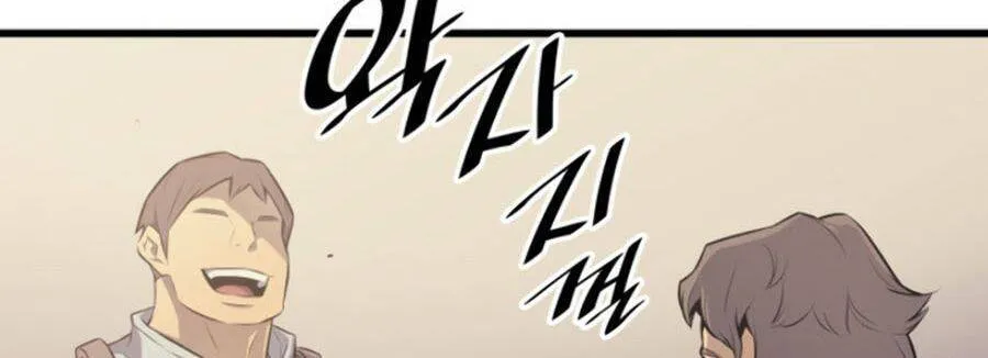 Sự Trở Lại Của Đại Pháp Sư Sau 4000 Năm Chapter 71 - Trang 37