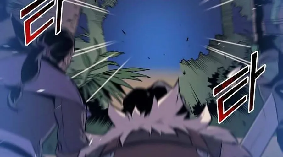 Sự Trở Lại Của Đại Pháp Sư Sau 4000 Năm Chapter 73 - Trang 24