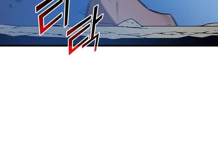 Sự Trở Lại Của Đại Pháp Sư Sau 4000 Năm Chapter 73 - Trang 4