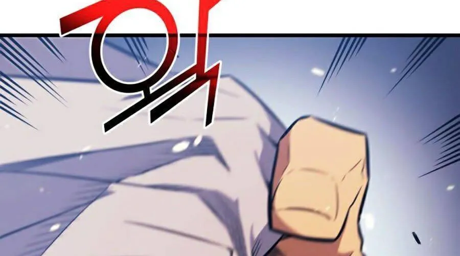 Sự Trở Lại Của Đại Pháp Sư Sau 4000 Năm Chapter 74 - Trang 3