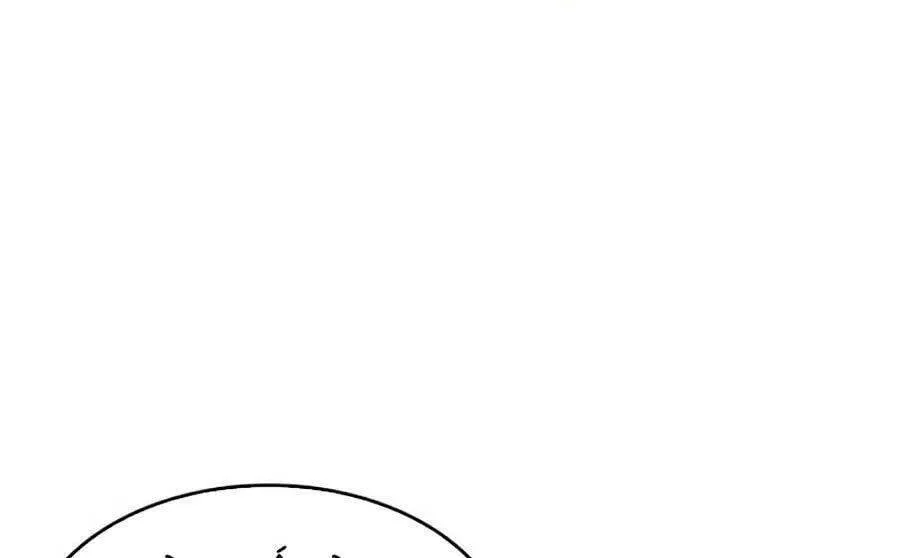 Sự Trở Lại Của Đại Pháp Sư Sau 4000 Năm Chapter 76 - Trang 13
