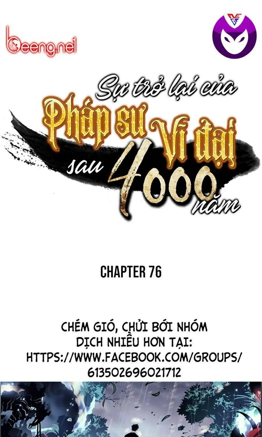 Sự Trở Lại Của Đại Pháp Sư Sau 4000 Năm Chapter 76 - Trang 2