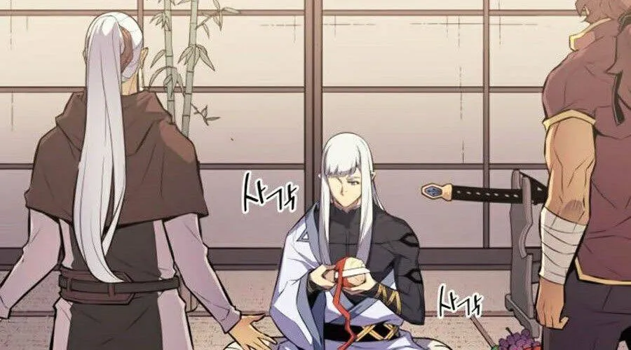 Sự Trở Lại Của Đại Pháp Sư Sau 4000 Năm Chapter 76 - Trang 36