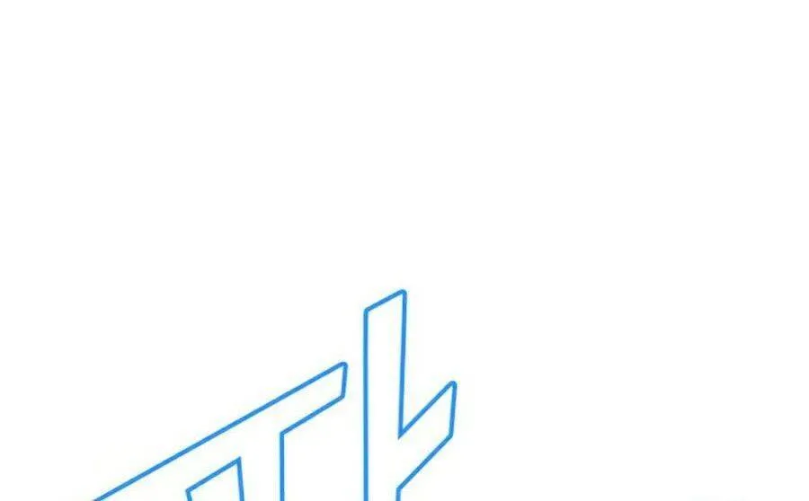 Sự Trở Lại Của Đại Pháp Sư Sau 4000 Năm Chapter 76 - Trang 7