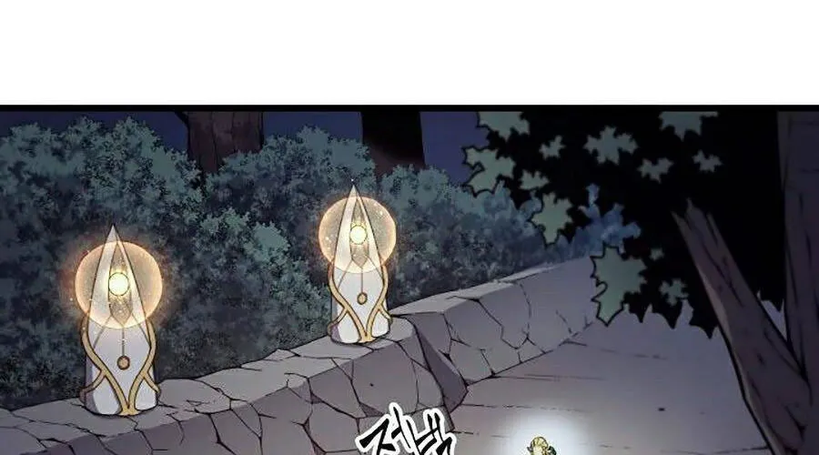 Sự Trở Lại Của Đại Pháp Sư Sau 4000 Năm Chapter 81 - Trang 3