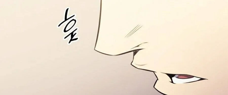 Sự Trở Lại Của Đại Pháp Sư Sau 4000 Năm Chapter 88 - Trang 7