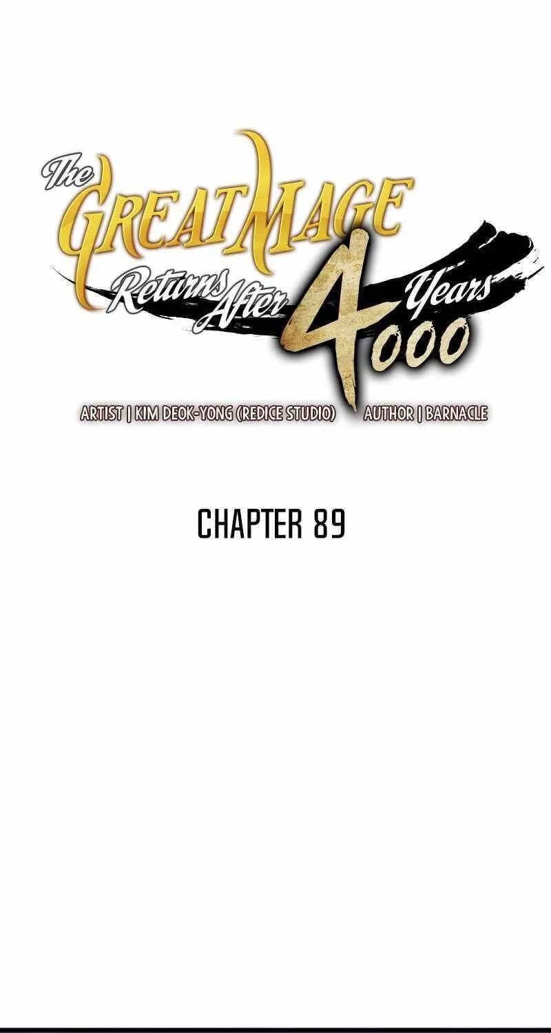 Sự Trở Lại Của Đại Pháp Sư Sau 4000 Năm Chapter 89 - Trang 5