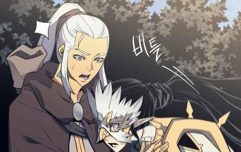 Sự Trở Lại Của Đại Pháp Sư Sau 4000 Năm Chapter 90 - Trang 5