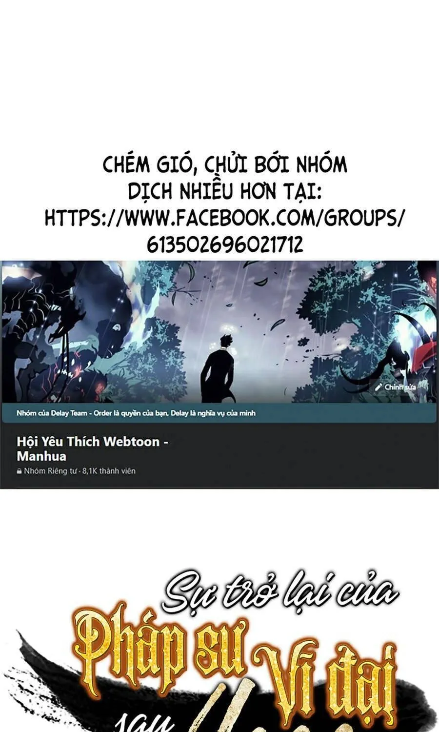 Sự Trở Lại Của Đại Pháp Sư Sau 4000 Năm Chapter 91 - Trang 2