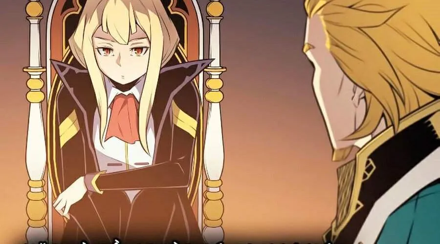 Sự Trở Lại Của Đại Pháp Sư Sau 4000 Năm Chapter 92 - Trang 15