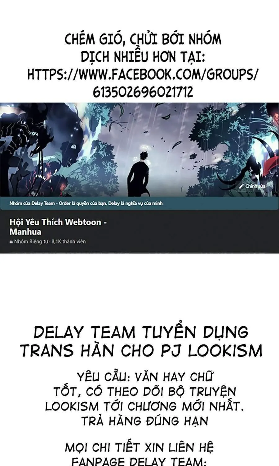 Sự Trở Lại Của Đại Pháp Sư Sau 4000 Năm Chapter 94 - Trang 2