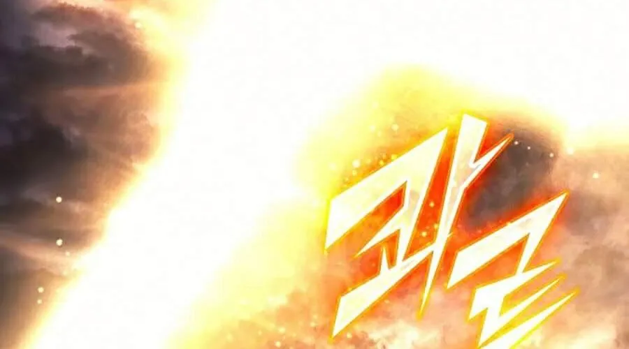 Sự Trở Lại Của Đại Pháp Sư Sau 4000 Năm Chapter 98 - Trang 11