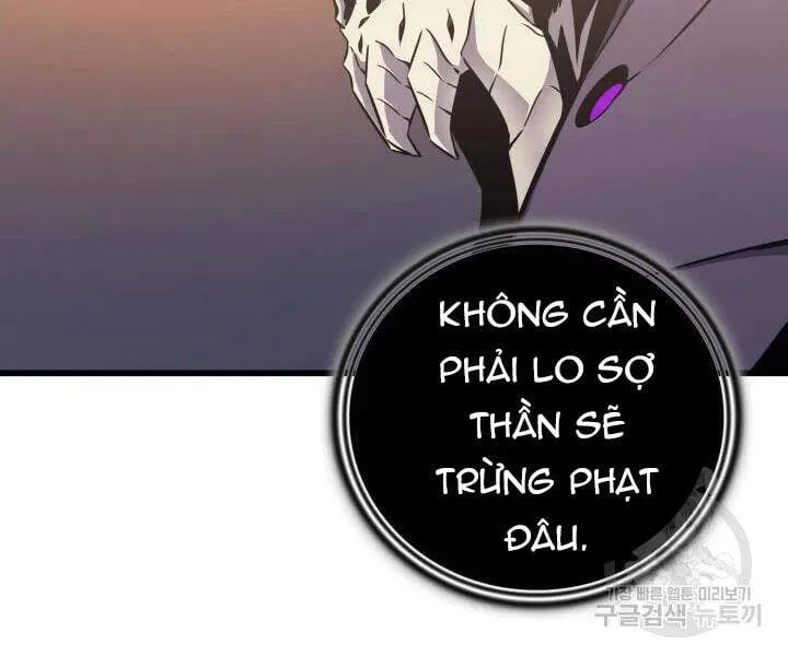Sự Trở Lại Của Đại Pháp Sư Sau 4000 Năm Chapter 99 - Trang 12