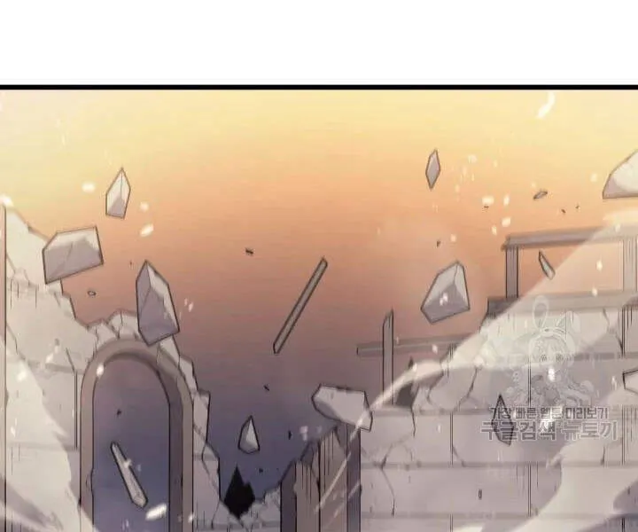 Sự Trở Lại Của Đại Pháp Sư Sau 4000 Năm Chapter 99 - Trang 20