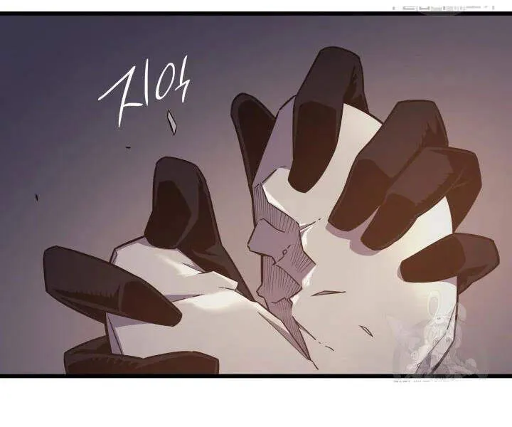 Sự Trở Lại Của Đại Pháp Sư Sau 4000 Năm Chapter 99 - Trang 48