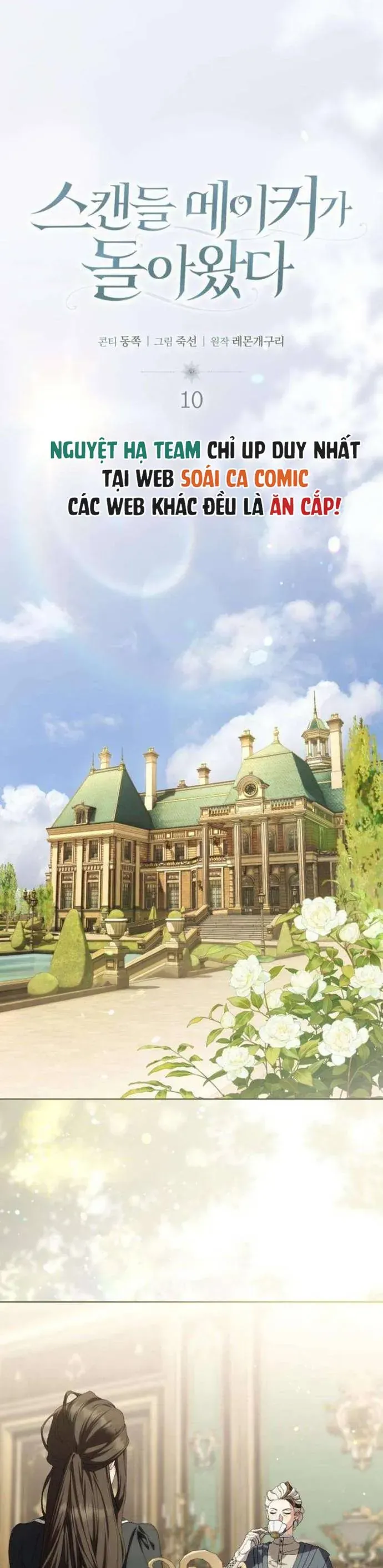 Sự Trở Lại Của Nữ Hoàng Thị Phi Chapter 10 - Trang 3