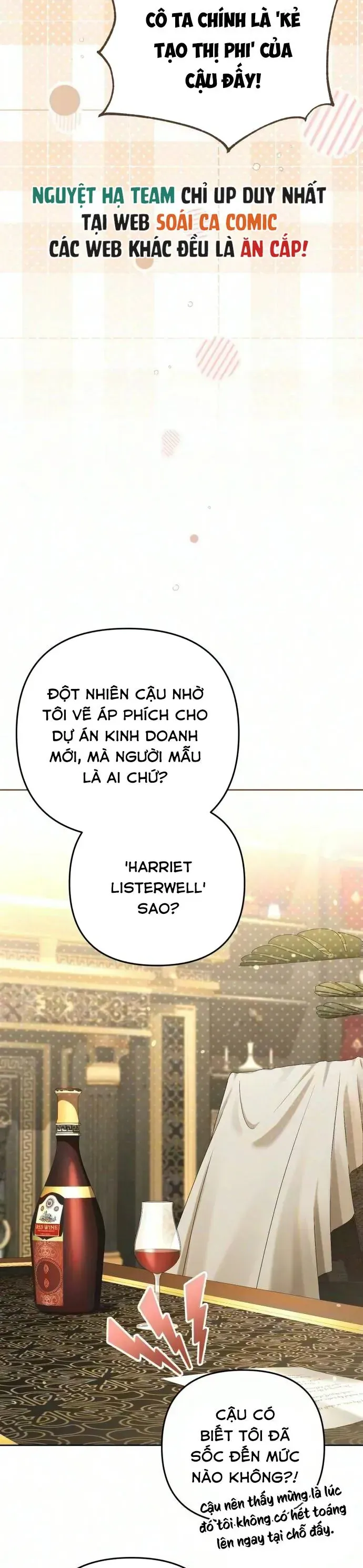 Sự Trở Lại Của Nữ Hoàng Thị Phi Chapter 18 - Trang 19