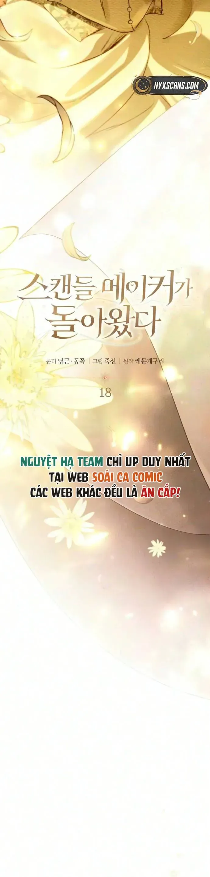 Sự Trở Lại Của Nữ Hoàng Thị Phi Chapter 18 - Trang 28