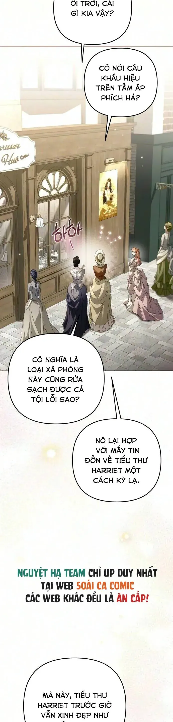 Sự Trở Lại Của Nữ Hoàng Thị Phi Chapter 18 - Trang 31