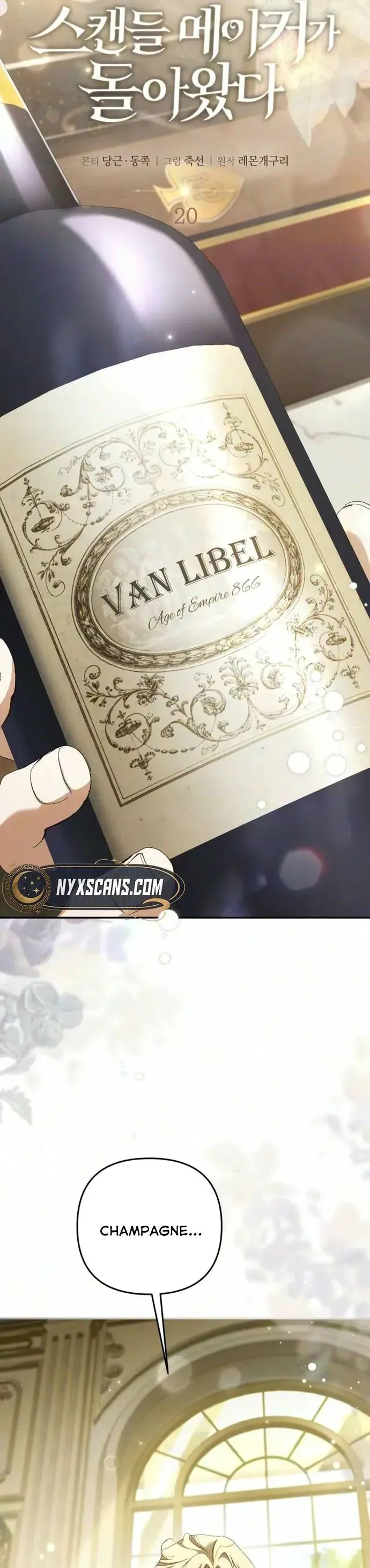Sự Trở Lại Của Nữ Hoàng Thị Phi Chapter 20 - Trang 5