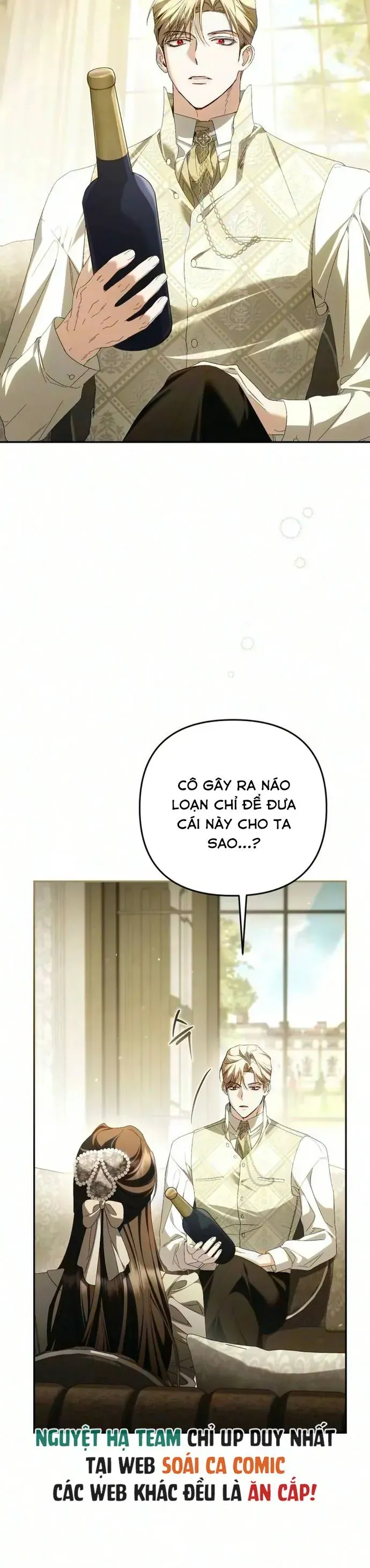 Sự Trở Lại Của Nữ Hoàng Thị Phi Chapter 20 - Trang 6