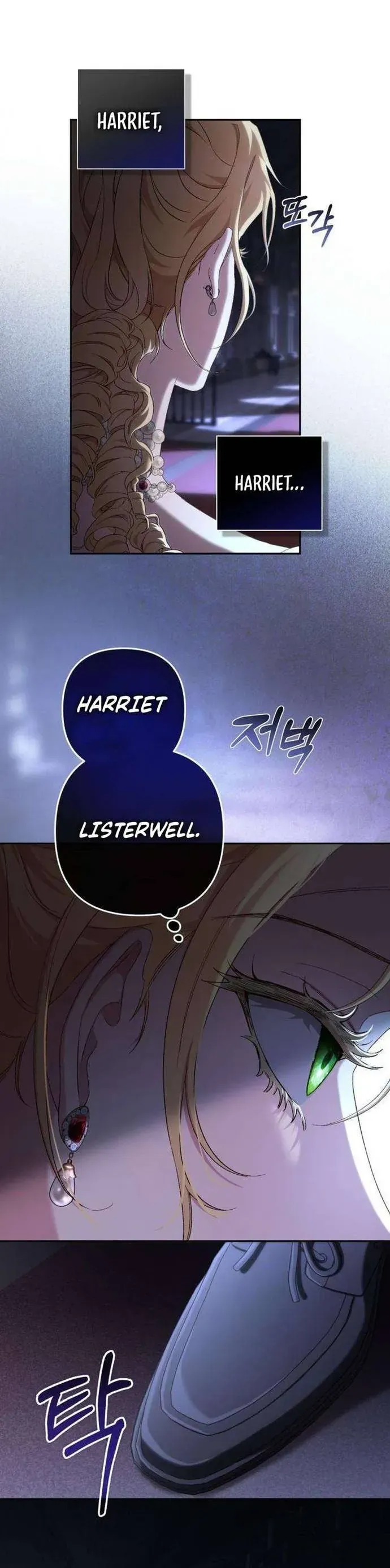Sự Trở Lại Của Nữ Hoàng Thị Phi Chapter 5 - Trang 24