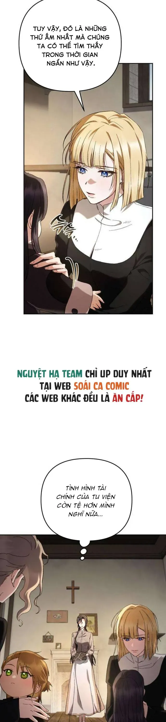 Sự Trở Lại Của Nữ Hoàng Thị Phi Chapter 6 - Trang 15