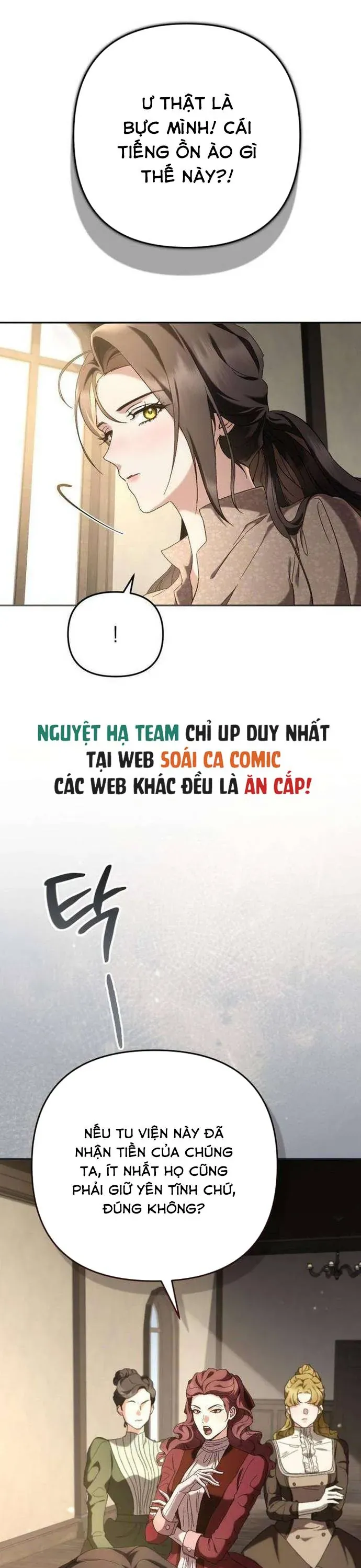 Sự Trở Lại Của Nữ Hoàng Thị Phi Chapter 6 - Trang 18