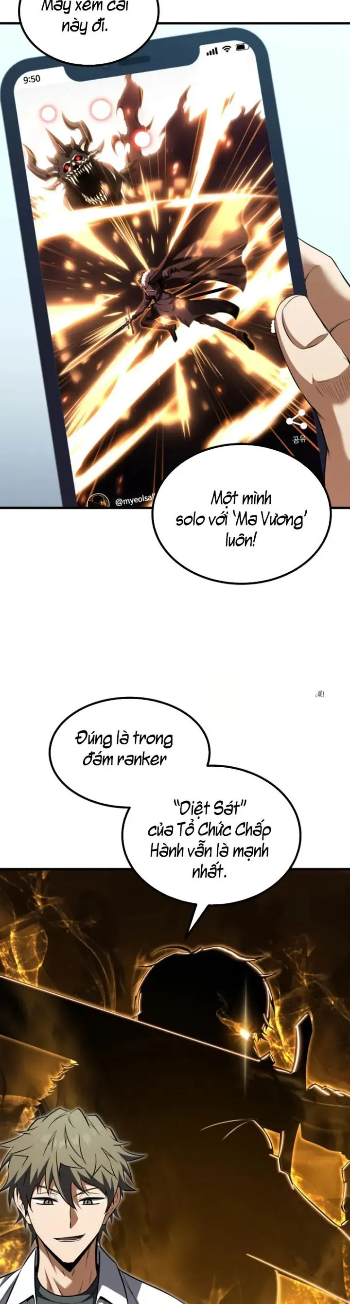 Sự Trở Lại Của Thiên Tài Ranker Chapter 1 - Trang 26