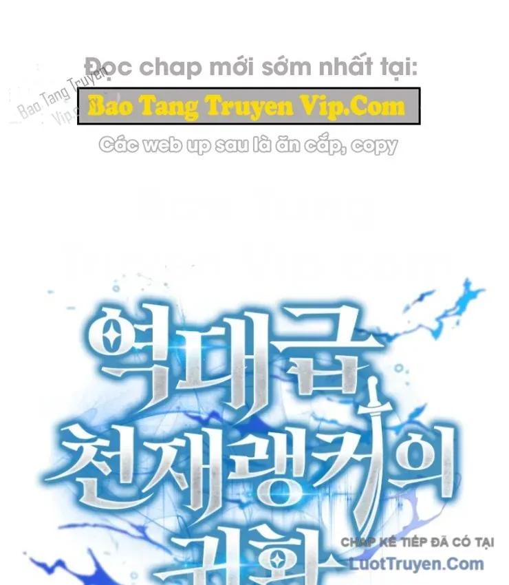 Sự Trở Lại Của Thiên Tài Ranker Chapter 11 - Trang 22