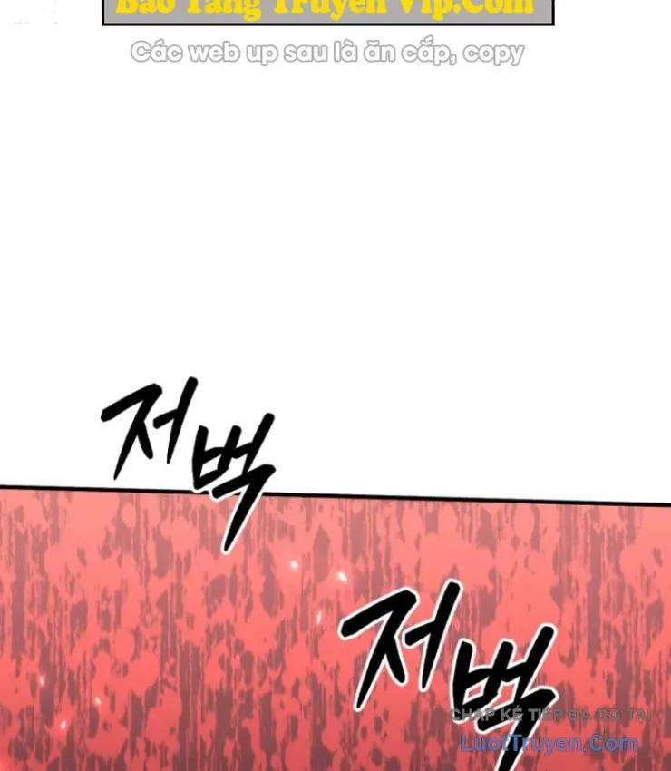 Sự Trở Lại Của Thiên Tài Ranker Chapter 13 - Trang 3