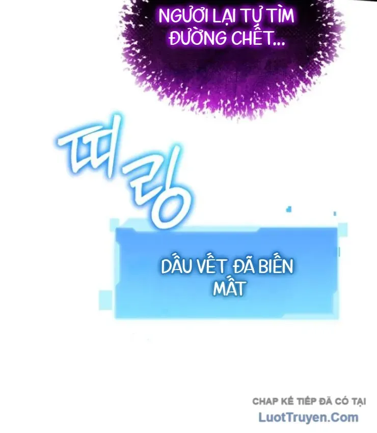 Sự Trở Lại Của Thiên Tài Ranker Chapter 14 - Trang 24