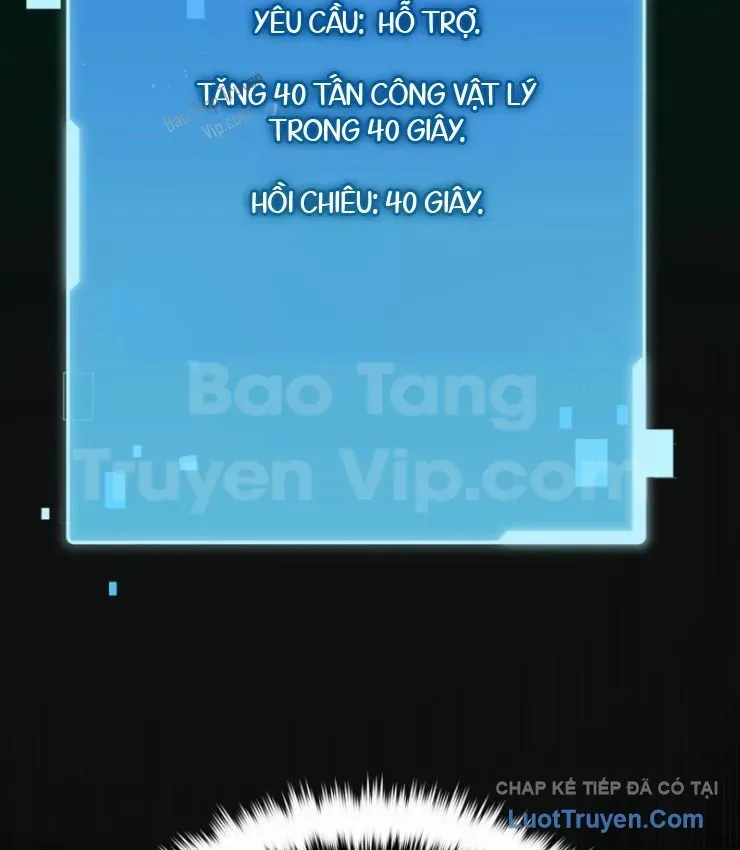 Sự Trở Lại Của Thiên Tài Ranker Chapter 17 - Trang 43