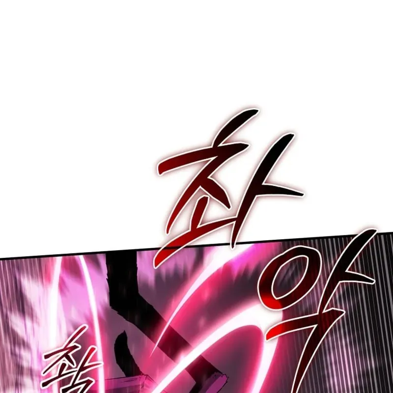 Sự Trở Lại Của Thiên Tài Ranker Chapter 18 - Trang 28