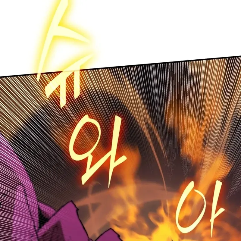 Sự Trở Lại Của Thiên Tài Ranker Chapter 18 - Trang 39