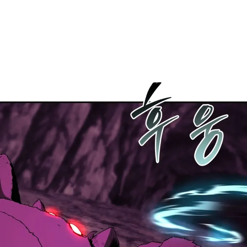 Sự Trở Lại Của Thiên Tài Ranker Chapter 18 - Trang 4